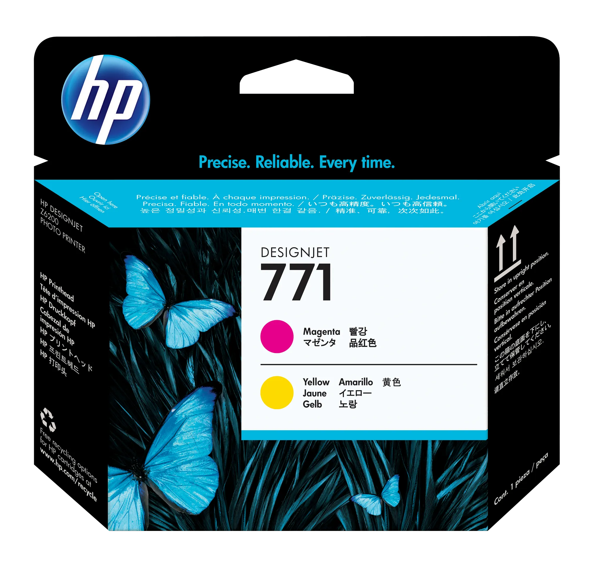 HP® 771 Light Magenta/Light Cyan DesignJet Printhead (CE019A)