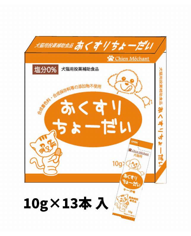 4537456836670_999_0_2024101609