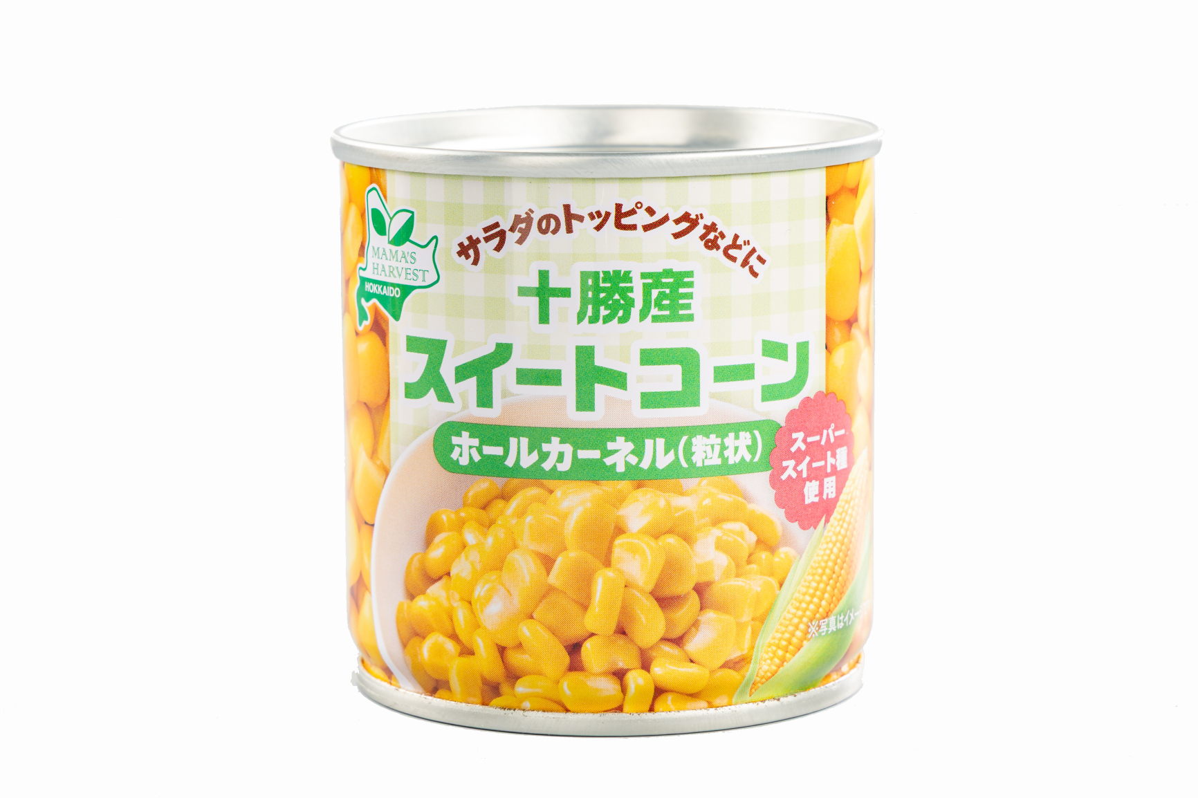 国分北海道、「十勝産スイートコーン ホールカーネル（粒状）」「十勝