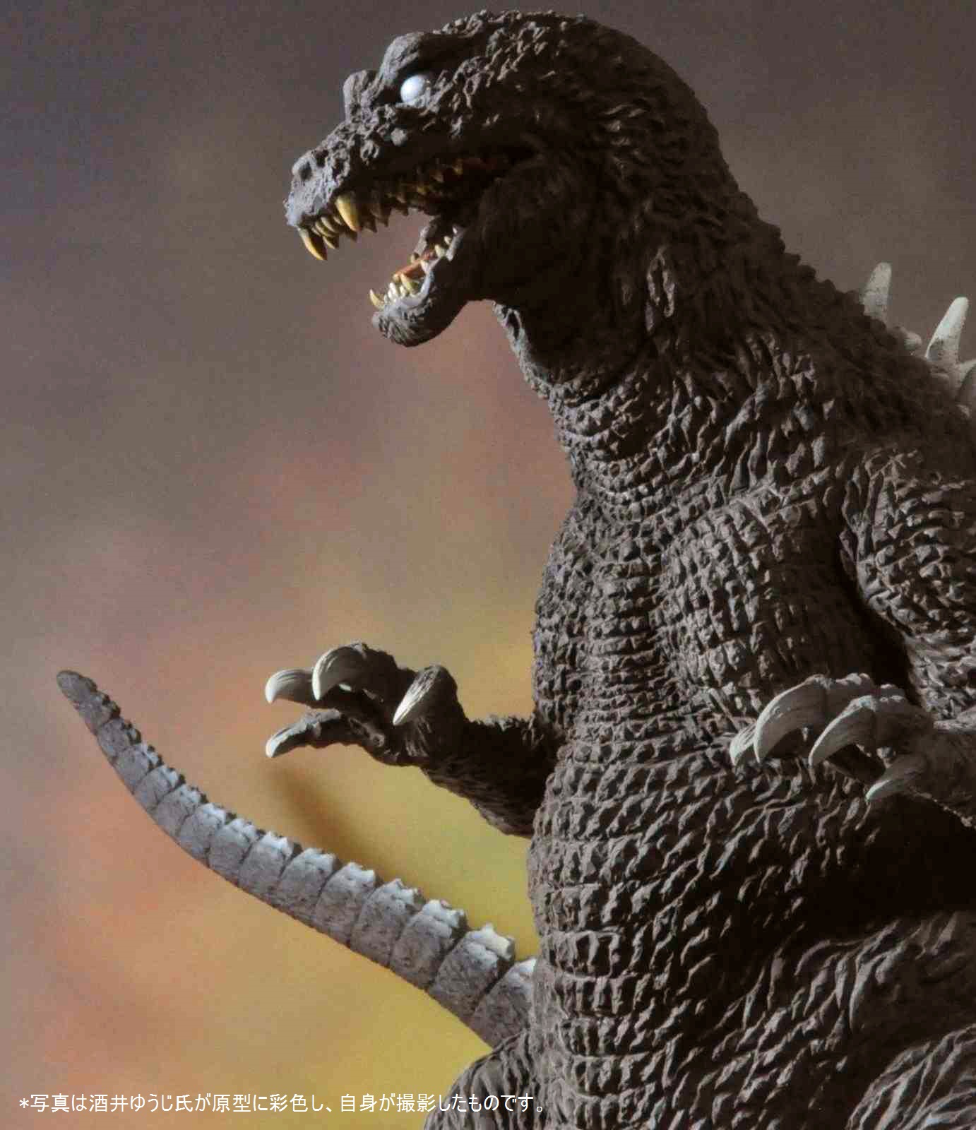 エクスプラス 「ゴジラ(2001) ゴジラ・モスラ・キングギドラ 大怪獣総