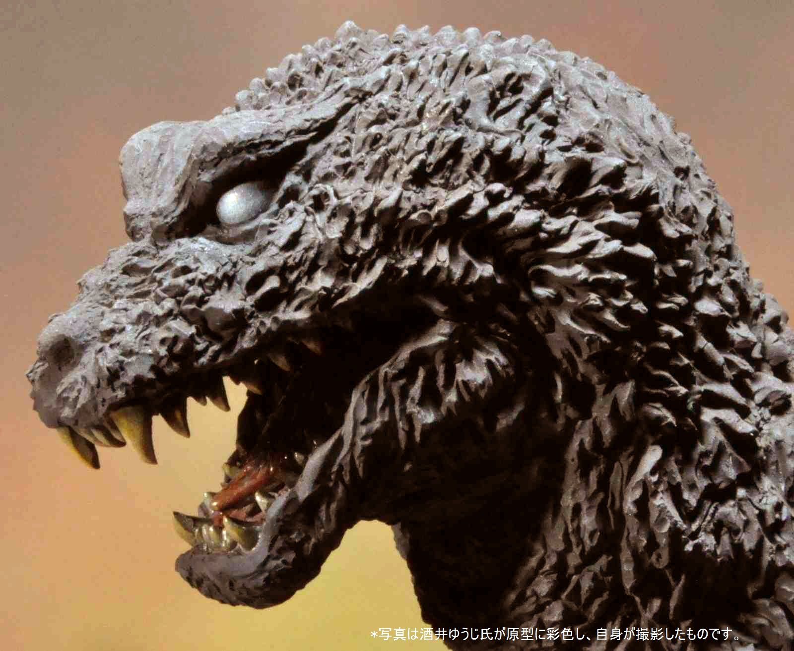 エクスプラス 「ゴジラ(2001) ゴジラ・モスラ・キングギドラ 大怪獣総
