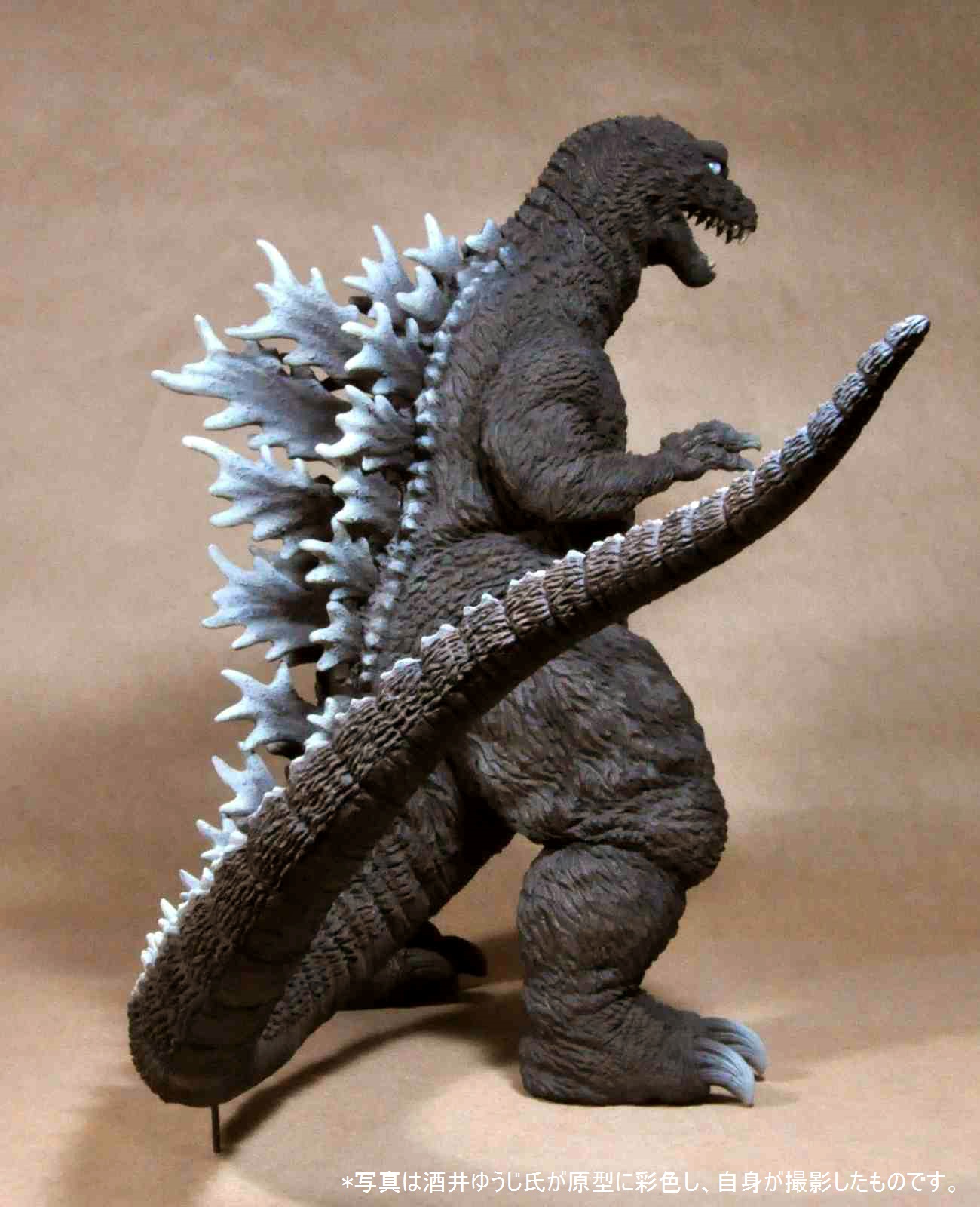 エクスプラス 「ゴジラ(2001) ゴジラ・モスラ・キングギドラ 大怪獣総