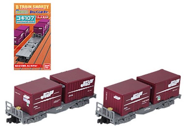 バンダイ 765260 Bトレインショーティー EF65-2000特急色・貨物更新色