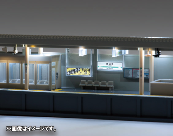 トミックス 4287 対向式ホーム (都市型) コンビニエンスストア・照明付