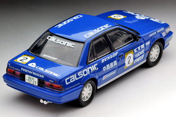 1/64 ブルーバードSSS-R （カルソニック♯2） | ホビーショップ