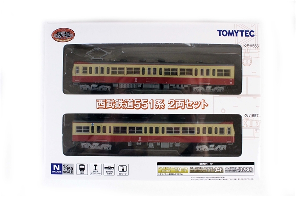 トミーテック 255338 鉄道コレクション 西武鉄道551系2両セット 鉄道