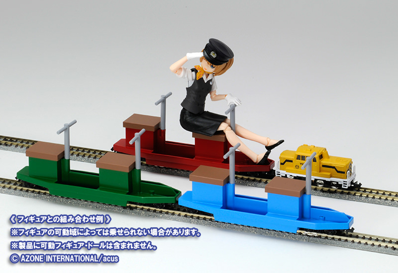 トミーテック 265153 ミニトレイン運転セット | 鉄道模型・プラモデル