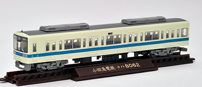 トミーテック 285090 鉄道コレクション 小田急8000形登場時4両セット