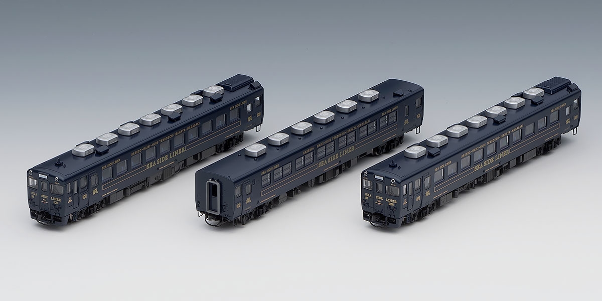 トミックス 97921 《限定》 313 1000系近郊電車 （中央線） セット （4