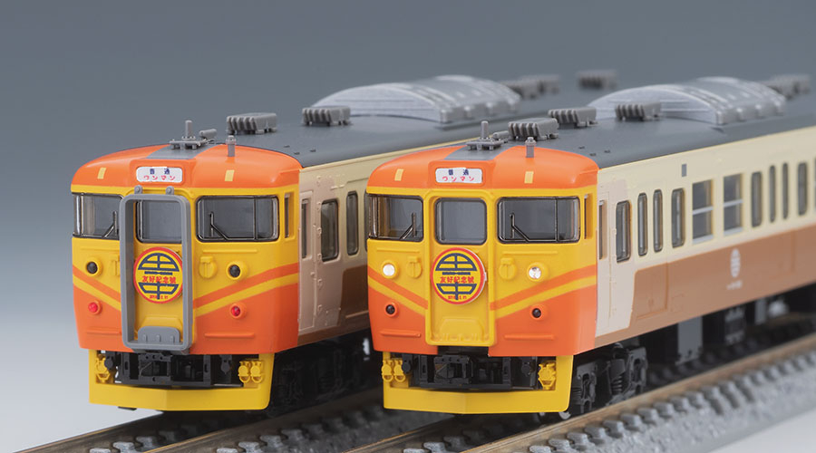 トミックス 97925 《特別企画品》しなの鉄道115系電車（台湾鉄道自強号