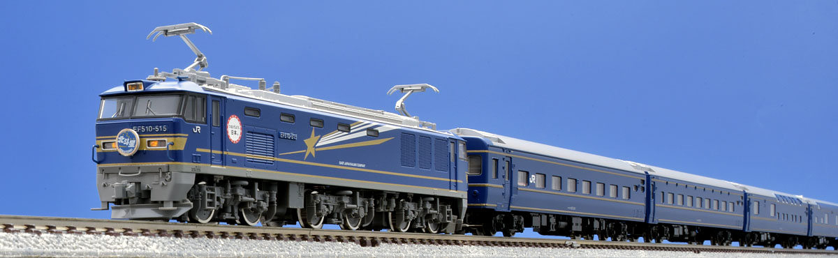 TOMIX 98953 JR 24系 さよなら北斗星 セット限定品 Nゲージ TOMIX 98953 JR 24系 「さよなら北斗星」セット 限定品