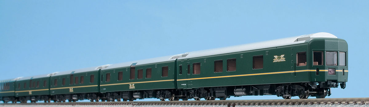 トミックス 98956 〈限定〉24系客車(特別なトワイライトエクスプレス