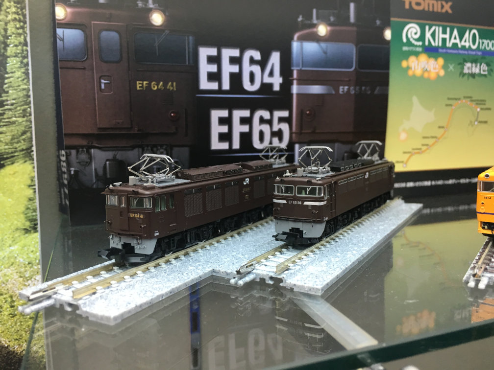 名機セット！TOMIX 98977 EF64-41 EF65-56 茶色 限定品 N) 98977 JR EF64形電気機関車(41号機・茶色)・EF65形電気機関車(56