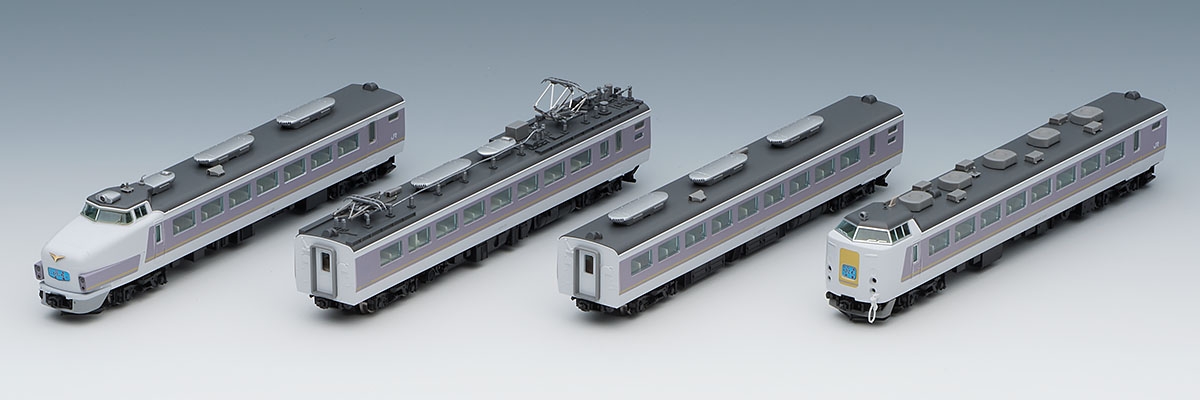 トミックス 98317 485系特急電車 (ひたち) 基本セットB 4両 鉄道模型 N