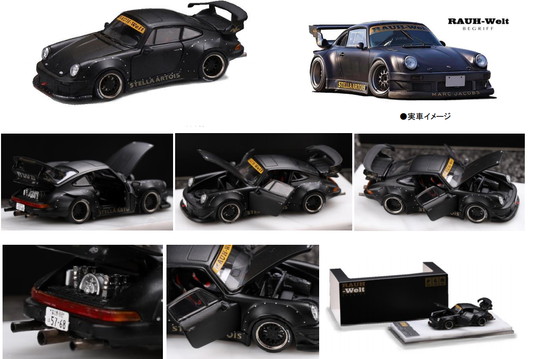 PGM 1/64 RWB 930 Black | ホビーショップタムタム 通販 ミニカー