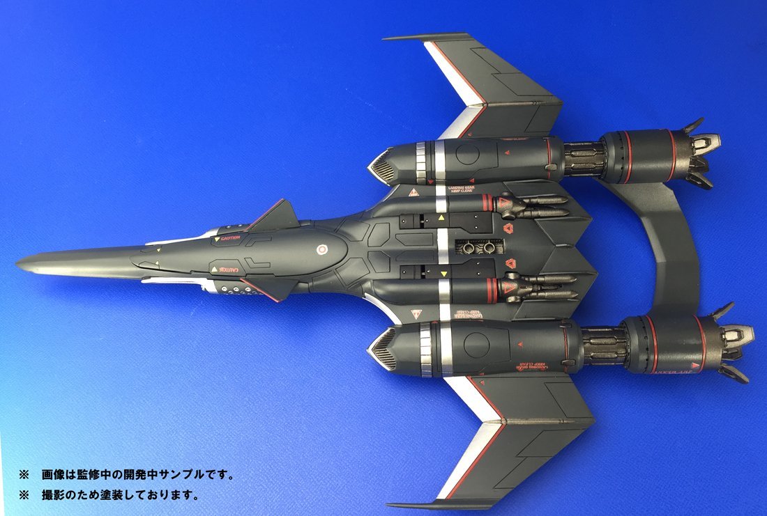 1/144 リアルキット03 サンダーバードS号『サンダーバード』 | 鉄道