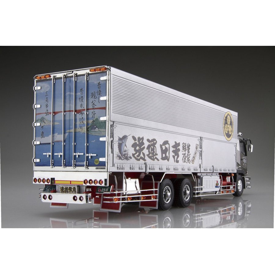 1/32 吉田運送 丸紋ライン | 鉄道模型・プラモデル・ラジコン・ガン