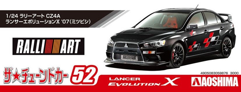 1/24 ラリーアート CZ4A ランサーエボリューションX '07（ミツビシ