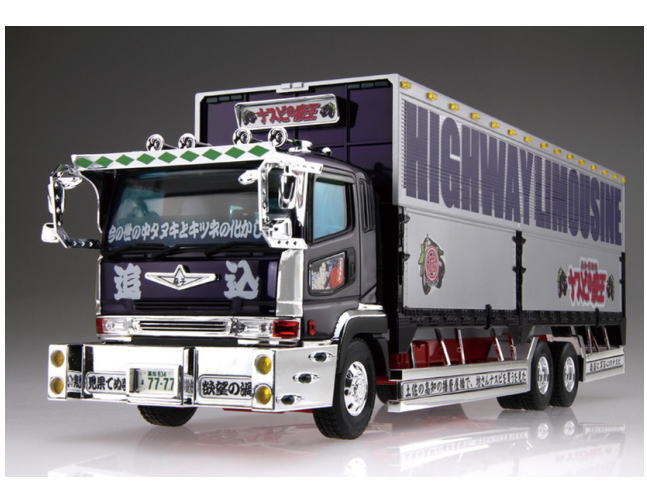 1/32 ナスビの帝王（大型ウイング） | 鉄道模型・プラモデル・ラジコン