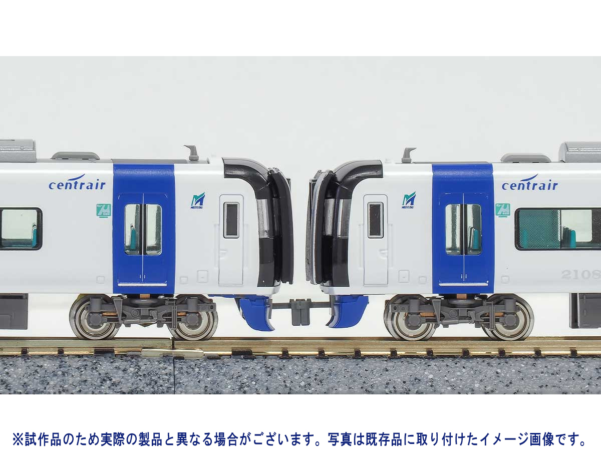 グリーンマックス 30423 名鉄2000系ミュースカイ 新造編成・2011編成