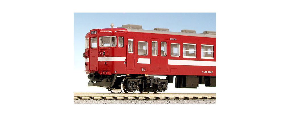 【10-463】115系 身延線色 ４両セット Amazon | KATO Nゲージ 115系 身延線色 4両セット 特別企画品 10-463