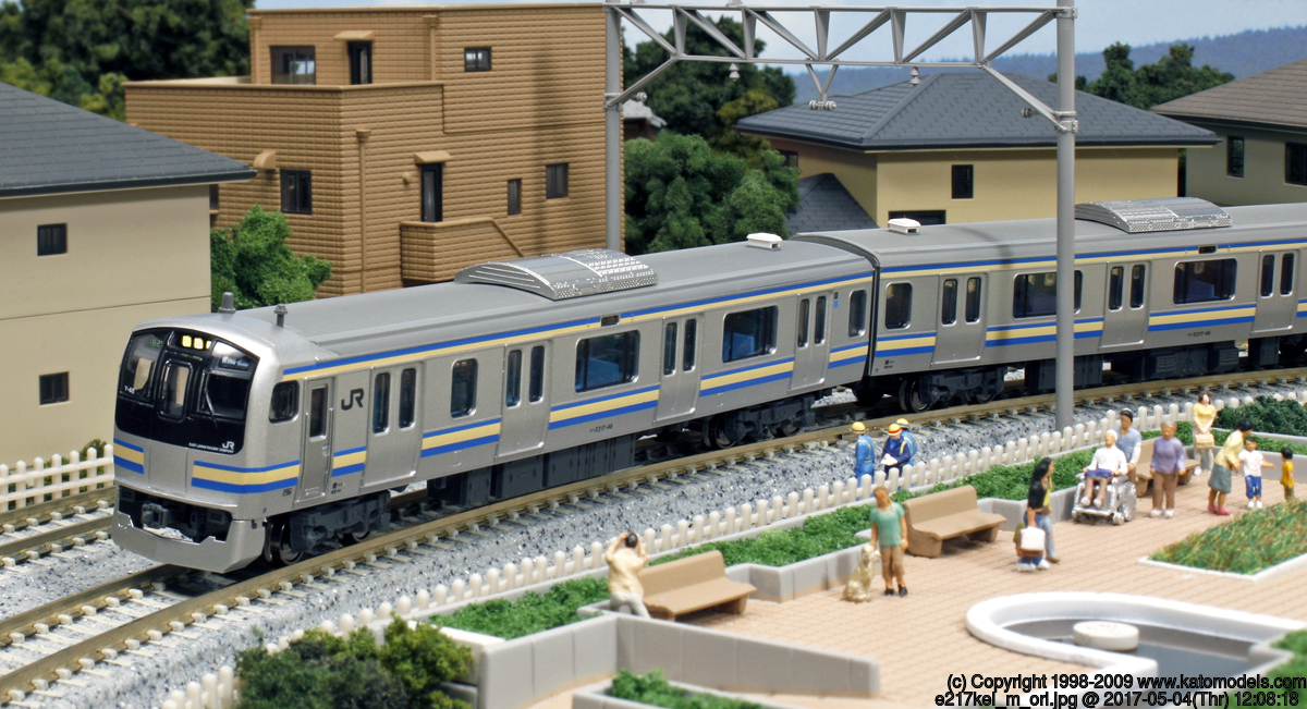 KATO 10-846 E217系横須賀線・総武線 新色 付属編成セット（4両） 鉄道