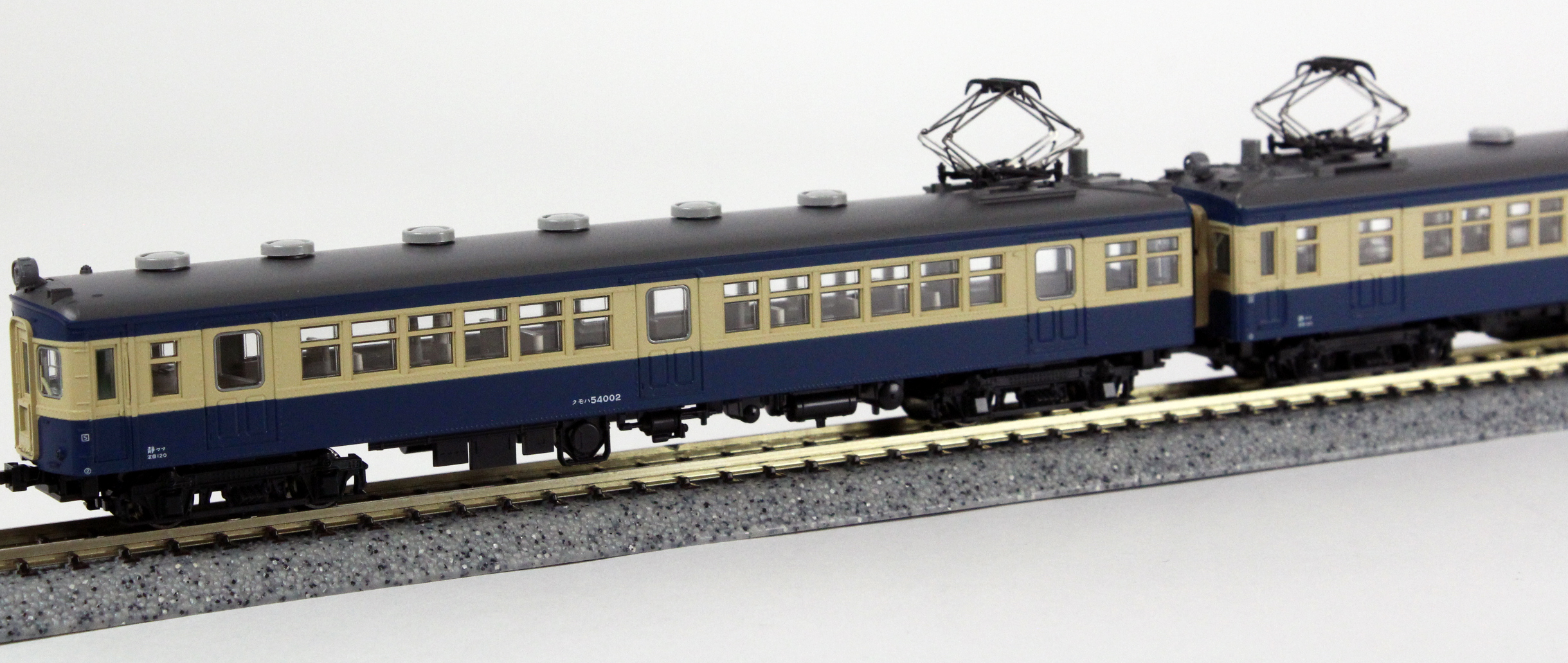 カトー10-1350 クモハ540+クモハ50+クハユニ56 飯田線 3両セット