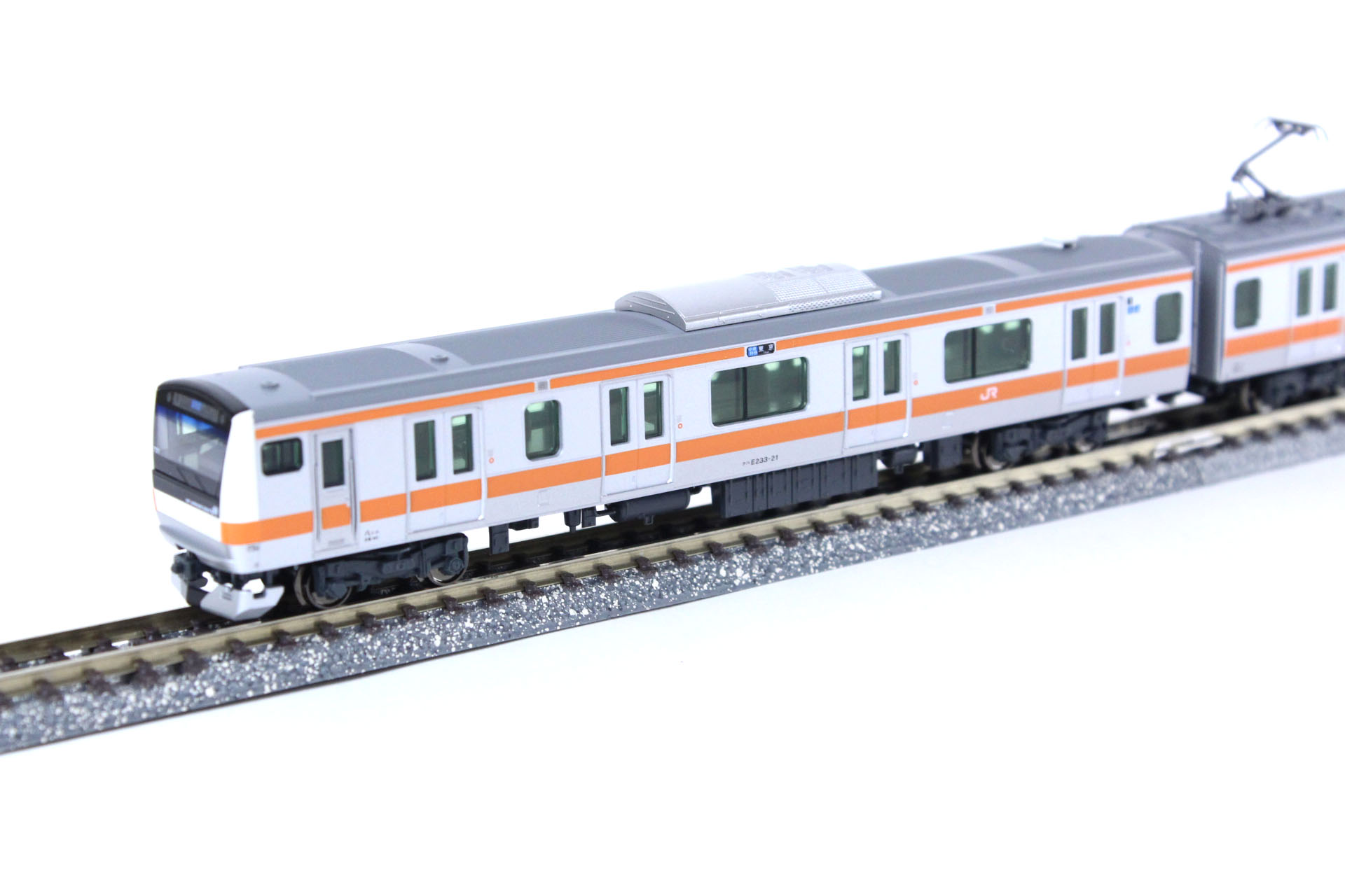 KATO 10-1311 E233系 中央線(T編成) 6両基本セット | 鉄道模型 通販