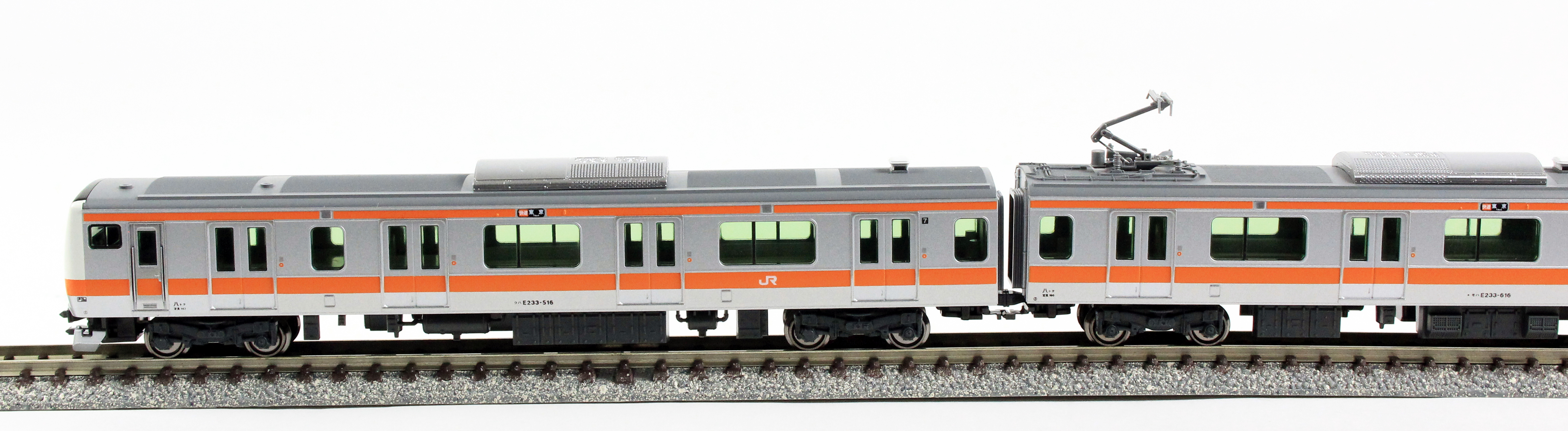 KATO 10-1474 E233系中央線 H編成 4両増結セット 鉄道模型 Nゲージ