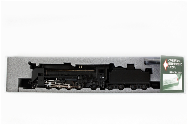 KATO 2018-1 D51 一次形 (東北仕様) Nゲージ | 鉄道模型 通販 ホビー