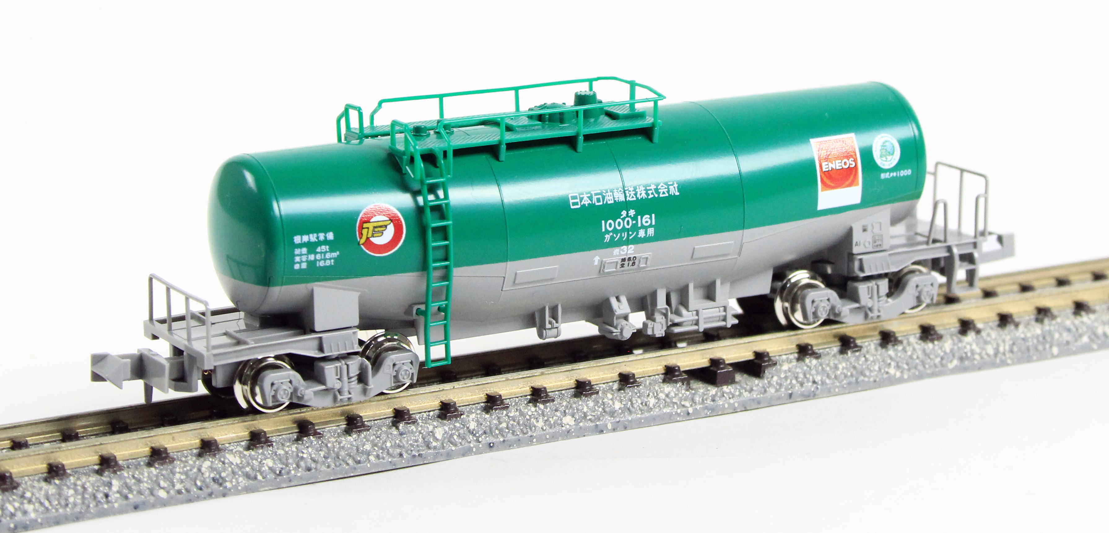 KATO 8037-6 タキ1000日本石油輸送色 ENEOS エコレールマーク付 鉄道