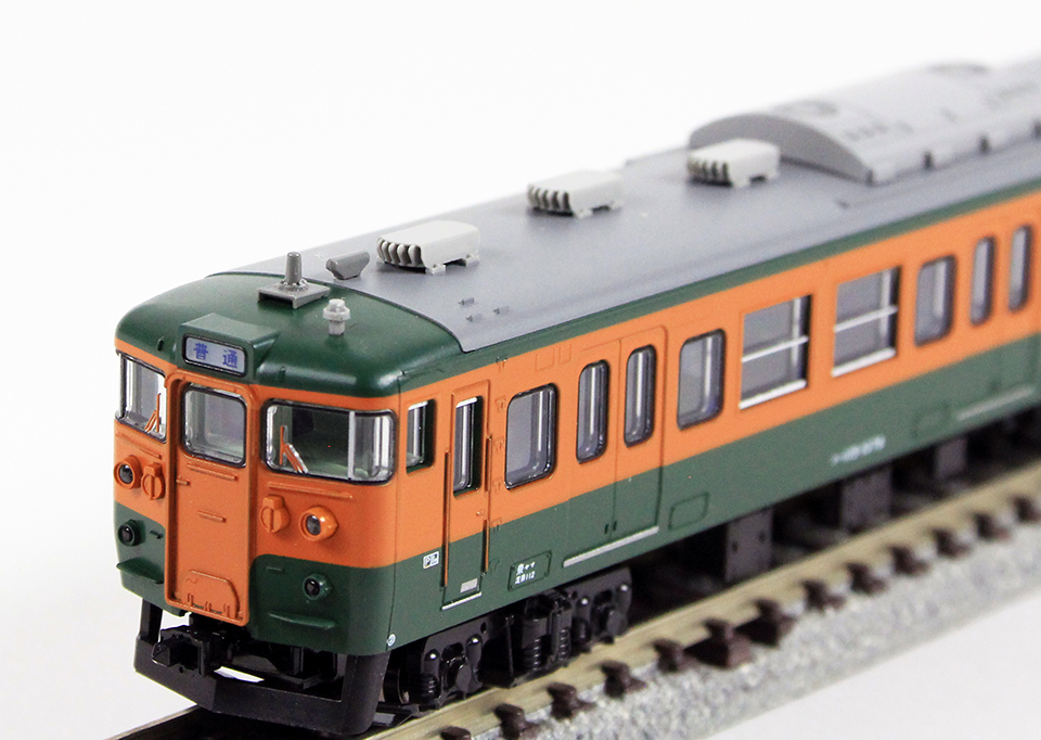 KATO 10-1483 115系1000番台「湘南色 JR仕様 」4両セット 鉄道模型 N