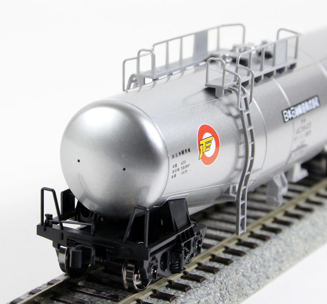 KATO 1-316 EF65 2000番台後期形 JR貨物2次更新色 鉄道模型 HOゲージ