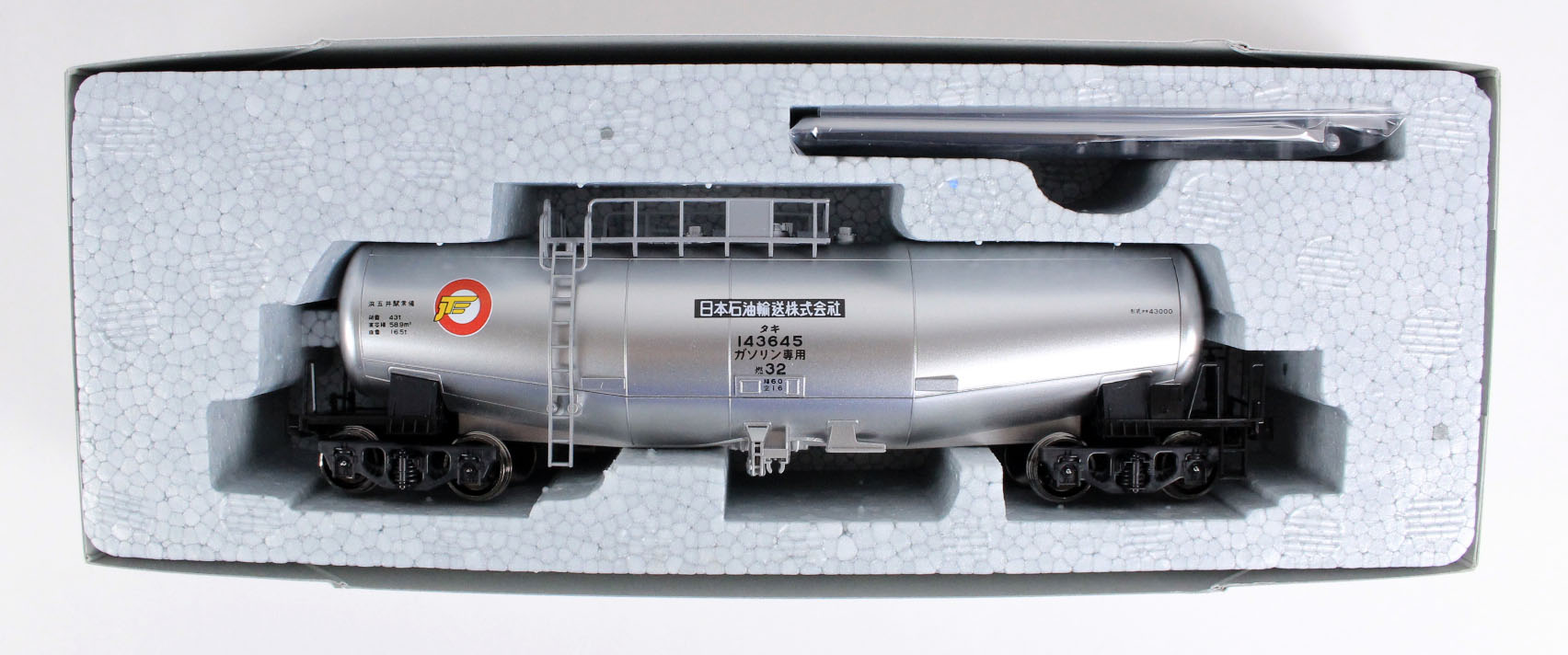 KATO 1-825 タキ43000 シルバー（タキ143645） | 鉄道模型 通販 ホビー