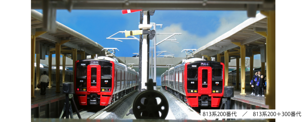 KATO 10-1686 813系200番代 基本3両セット Nゲージ | 鉄道模型 通販