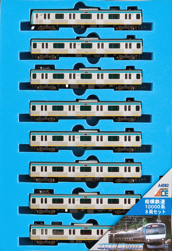 マイクロエース A4082 相模鉄道10000系 8両セット | 鉄道模型