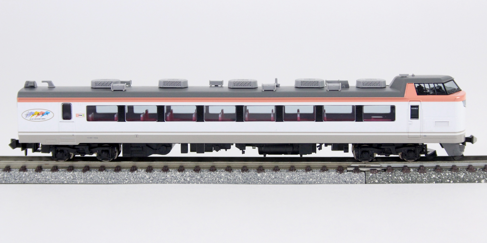 ☆再生産☆ マイクロエース A7090 485系 「彩」 （いろどり） 6両