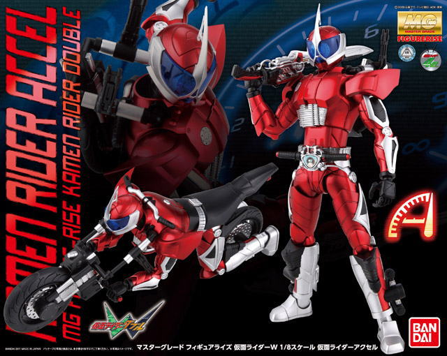 1/8 MG FIGURE‐RISE 仮面ライダーアクセル『仮面ライダーW』 | 鉄道