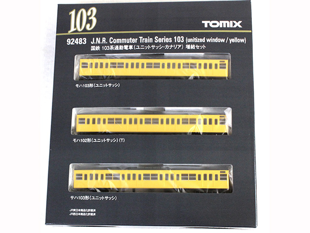 トミックス 92483 103系通勤電車 (ユニットサッシ・カナリア) 増結
