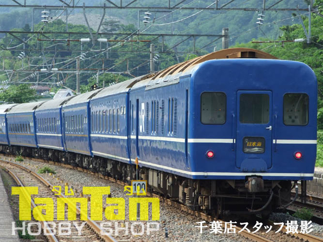 トミックス 92816 24系25形(日本海・JR西日本仕様)7両セット | 鉄道