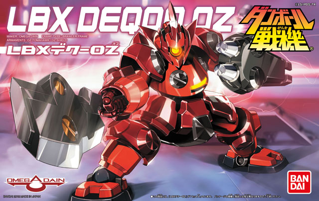 LBX デクーOZ『ダンボール戦機』 | 鉄道模型・プラモデル・ラジコン