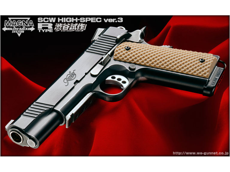 ウエスタンアームズ WA キンバー マーサック＜MARSOC＞／NEWバトル