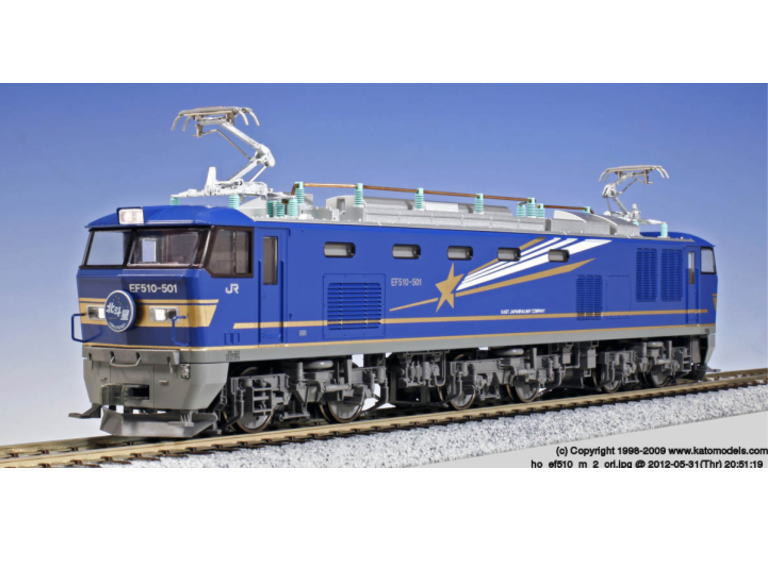 KATO 1-311 EF510-500北斗星色 HOゲージ | 鉄道模型 通販 ホビー