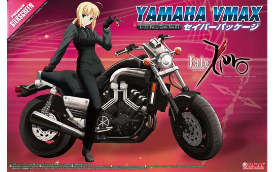 1/12 YAMAHA VMAX セイバーパッケージ | 鉄道模型・プラモデル