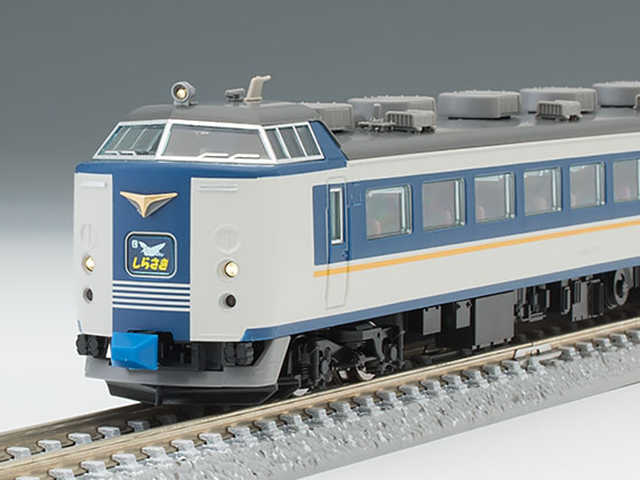 トミックス 97901 【限定】 E001形「TRAIN SUITE四季島」セット (10両