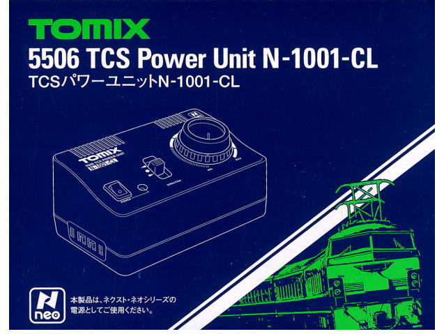 トミックス 5506 TCSパワーユニットN-1001-CL | 鉄道模型 通販 ホビー