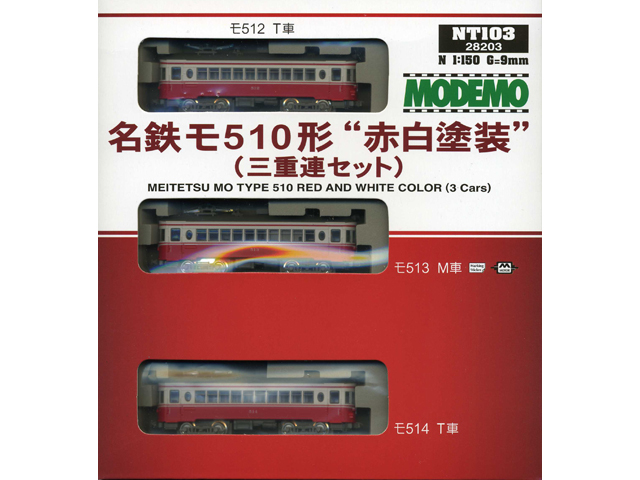 モデモ NT103 名鉄モ510形 ”赤白塗装 | 鉄道模型・プラモデル
