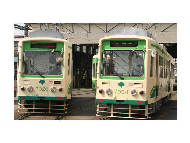 モデモ NT126 江ノ島電鉄20形 リバイバルカラー M車 | 鉄道模型