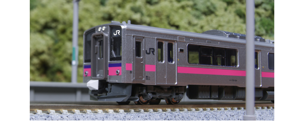 KATO 10-1557 701系0番台 秋田色 3両セット | 鉄道模型 通販 ホビー
