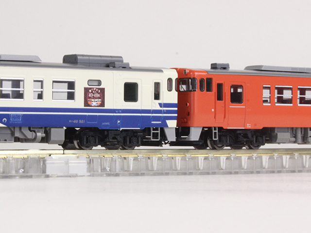 トミックス 97943 《特別企画品》キハ40系 ありがとうキハ40・48形・五